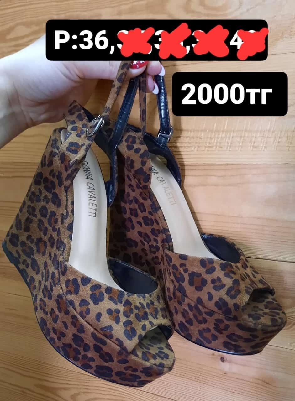 Продам женскую обувь