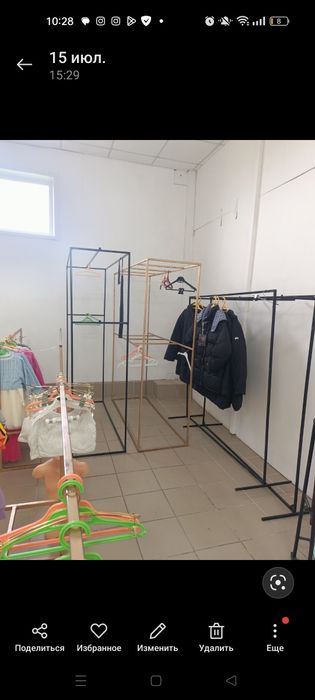 Стойка стелаж полки экопанель