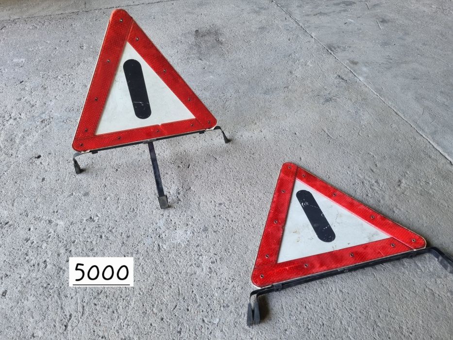Продам знак аварийной остановки,  оригинал мерседес