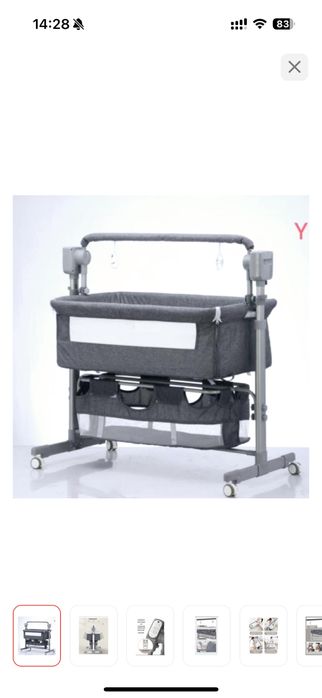 Люлька Манеж приставная кроватка электрическая