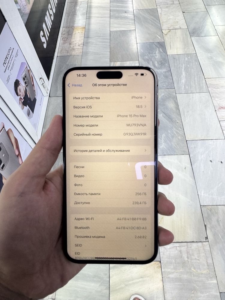 iphone 15 pro max 256GB 86% bez karopka