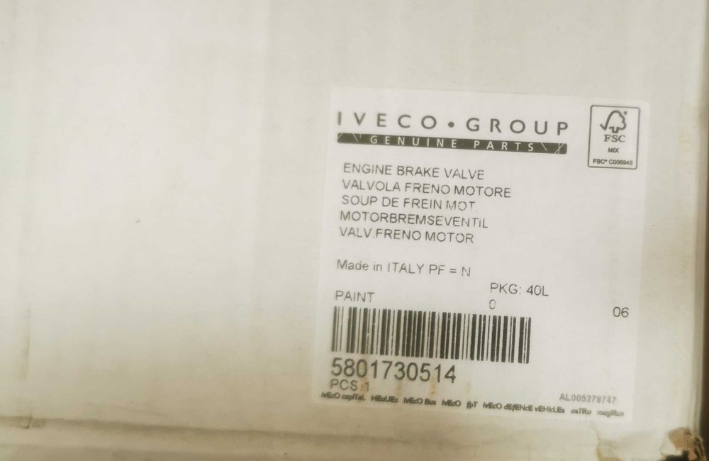 Clapeta frana motor!