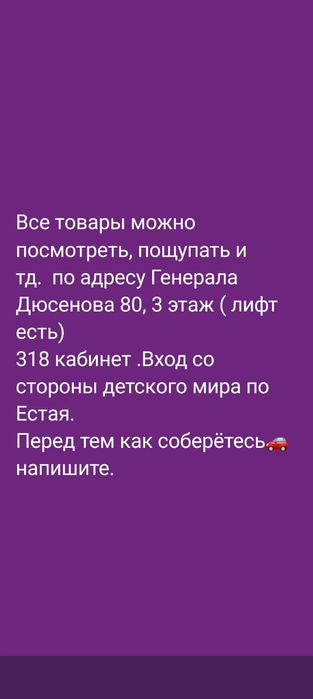 Продам Дайсон пылесос утюжок кофемашины кухонные комбайны фены