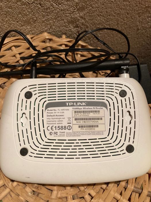 Продавам Рутер TP-LINK