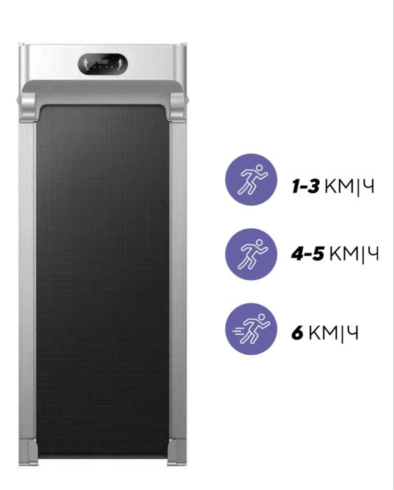 Продам беговая дорожку