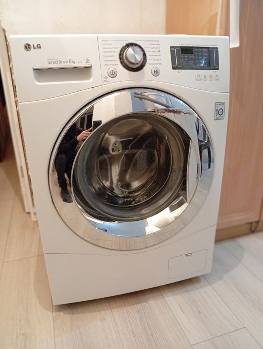 Стиральная машина