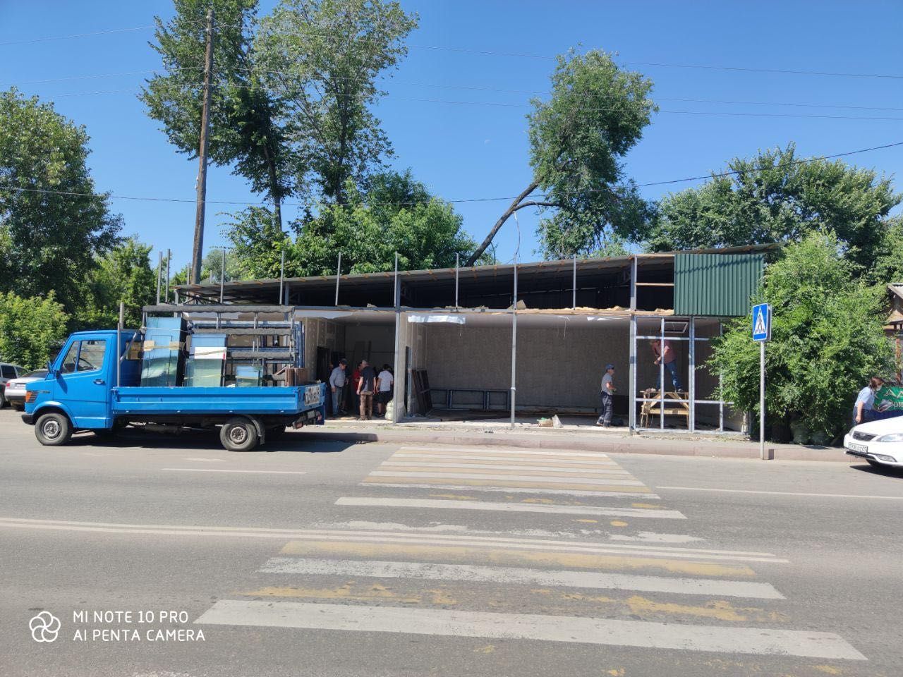 Сложный Замок в ПОДАРОК Пластиковые Окна ДВЕРЬ Терезе Есік Пластик ЖМИ