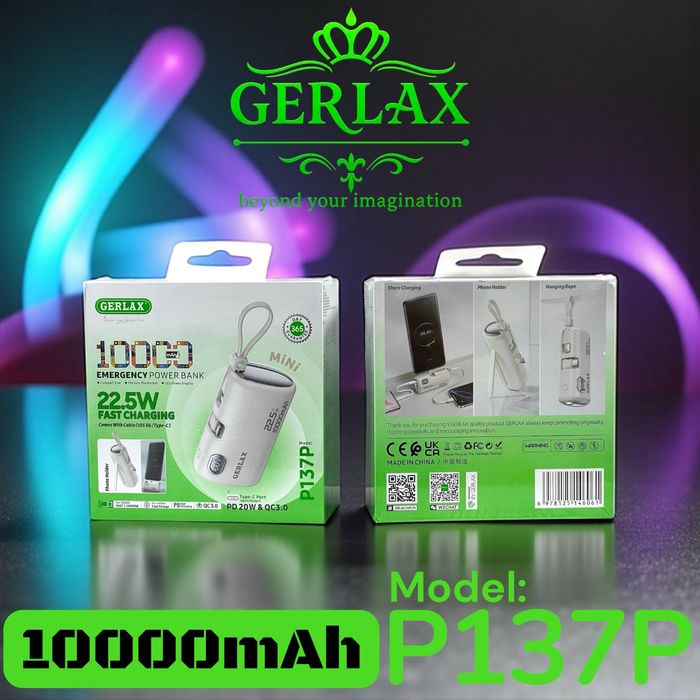 Повербанк с шнуром, павербанк для машины