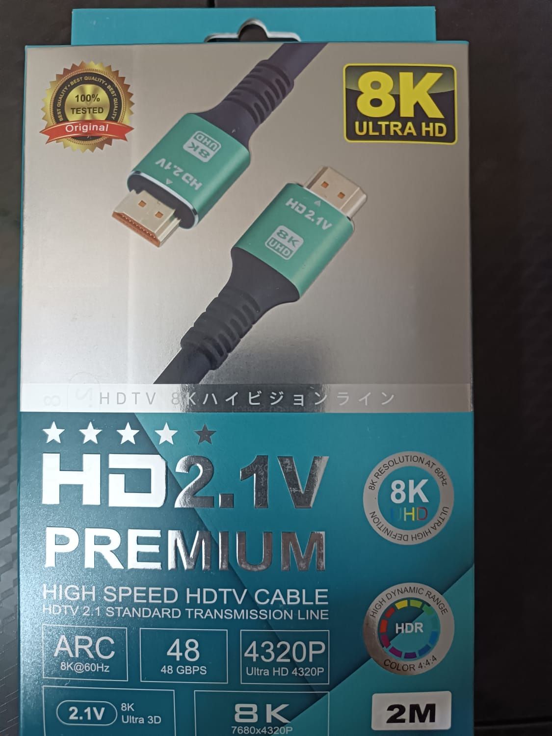 HDMI Кабель 8-К,  PREMIUM Hdtv