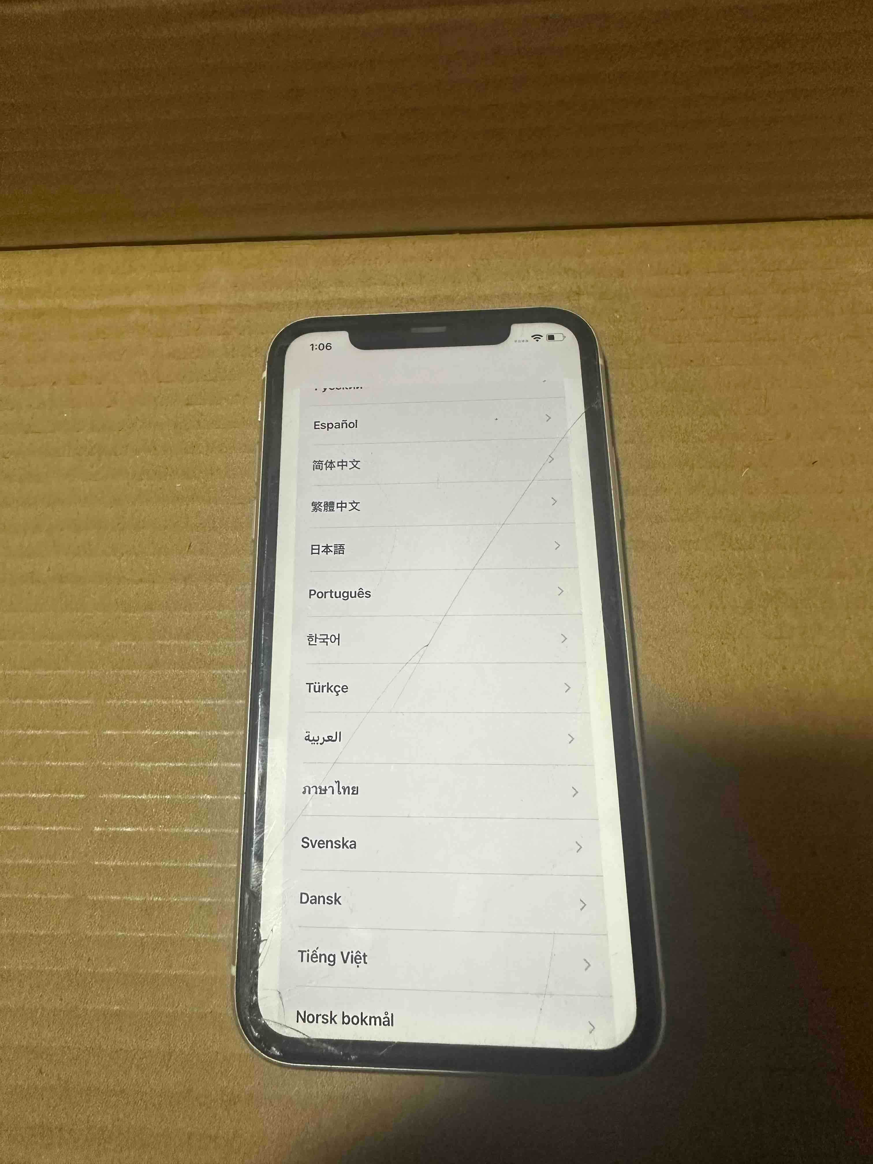 iphone 11 icloud 80 % батерия
