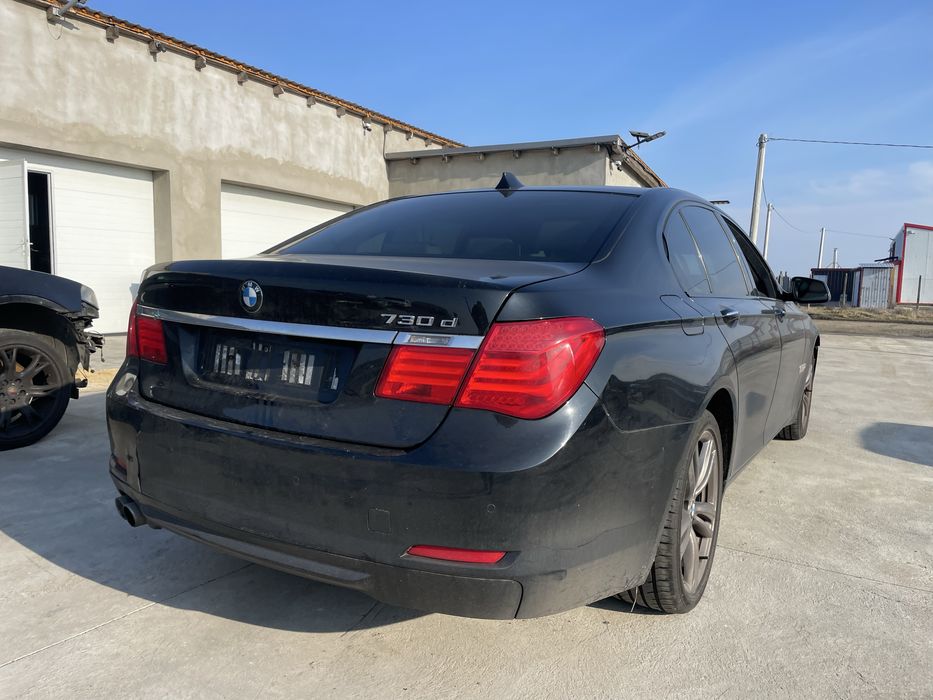 Piese bmw f01 bara fata /capota