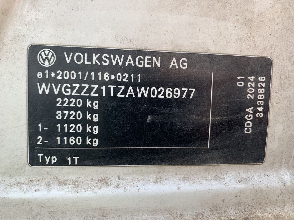 НА ЧАСТИ! VW Touran 1.4TSI DSG7 Сух съединител CDGA Ecofuel 150 кс.