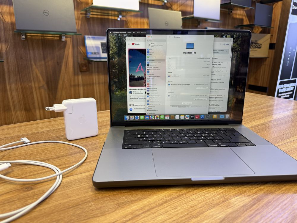 Apple MacBook Pro 16