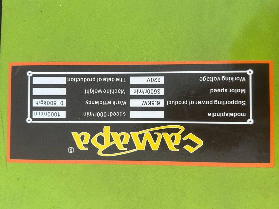 Жоди сўраганлар учун