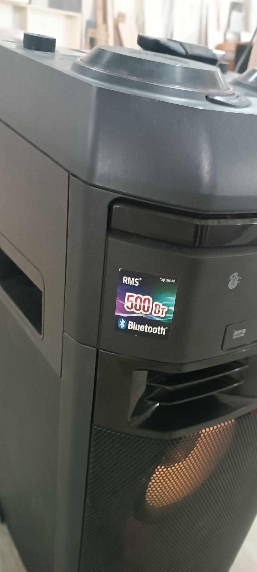 Orginal LG ok65 500 wat sambufer