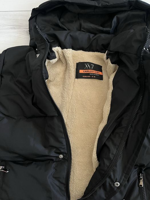 Детско зимно яке