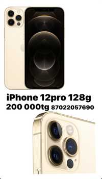 iPhone 12pro 128gb