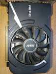 GT 1030 2GB GDDR5