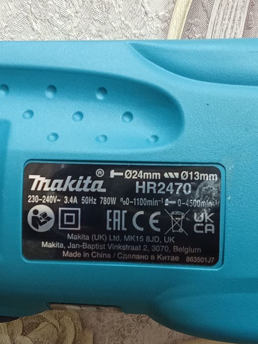 Перфоратор Makita HR2470  HR2600 оригинал инструмент
