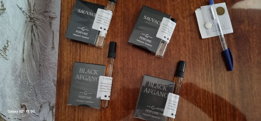 Твердый парфюм с пробниками