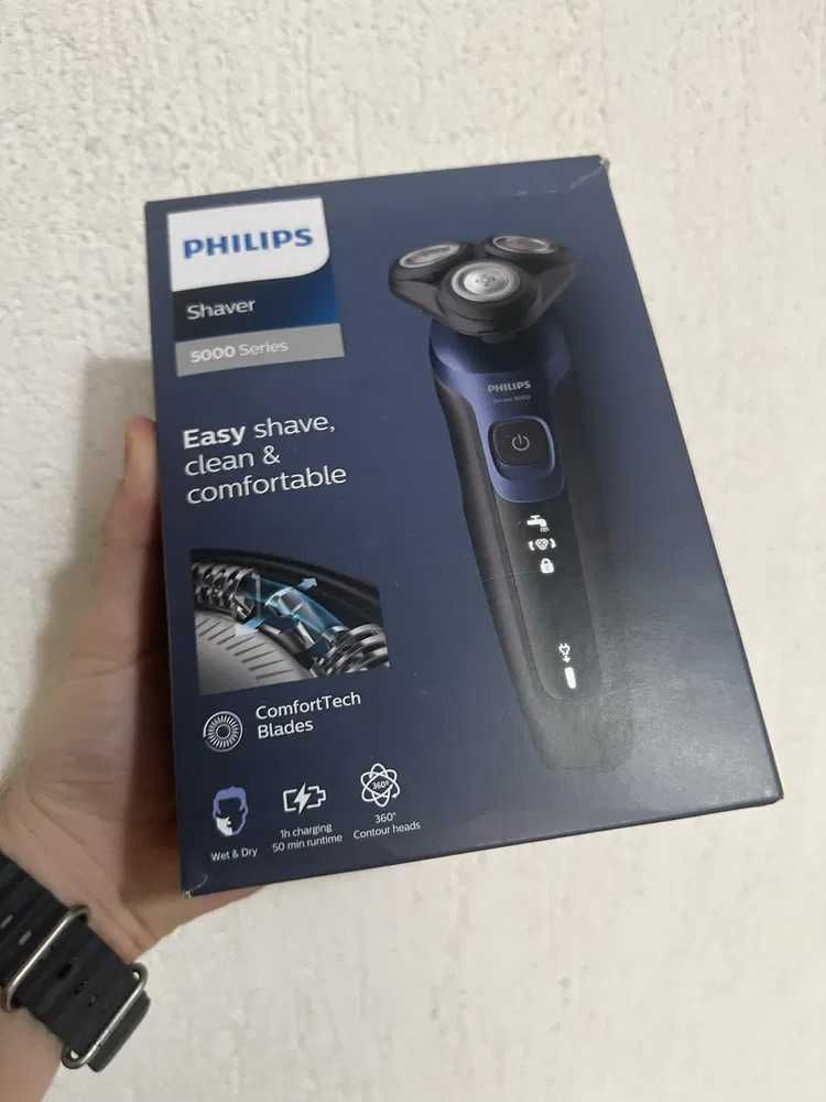 aparat de ras philips NOU
