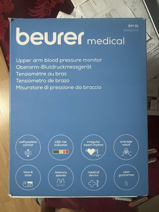 Tensiometru beurer medical BM81 easy Lock