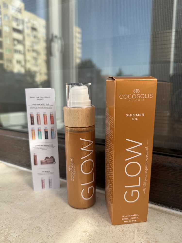 Cocosolis Glow Shimmer Oil - с мирис на бисквитка