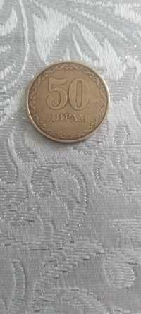50 дирам сотилади