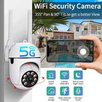 Camera Video Supraveghere interior exterior FullHD 1080p camera 360