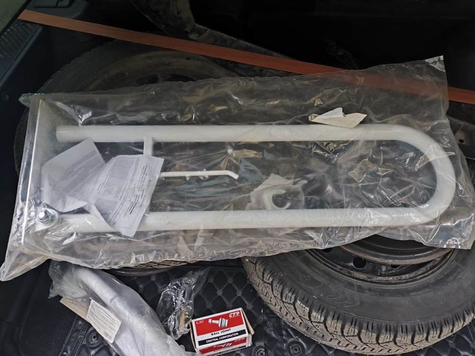 Поручень для ванны и туалета