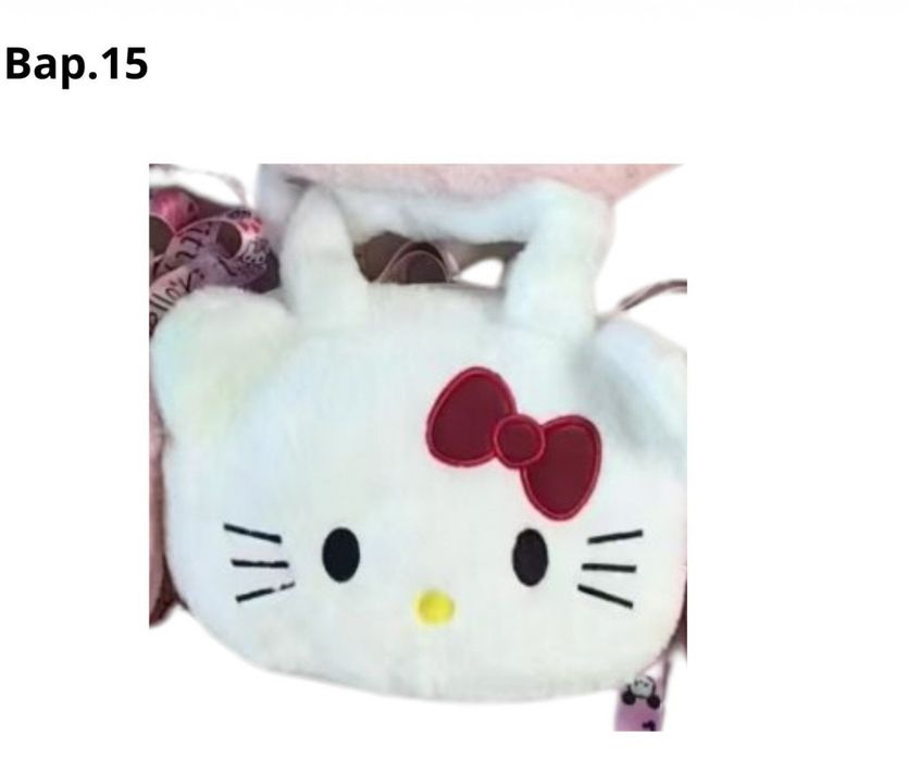 Плюшени чанти за малки