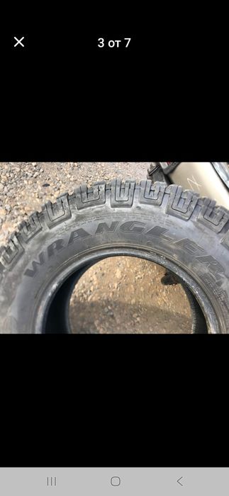 Гуми GOODYEAR Wrangler/mt/r sold