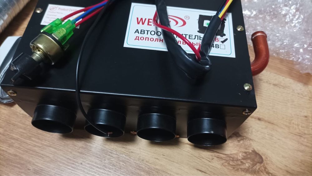 Автономная печка в авто доп обогрев
