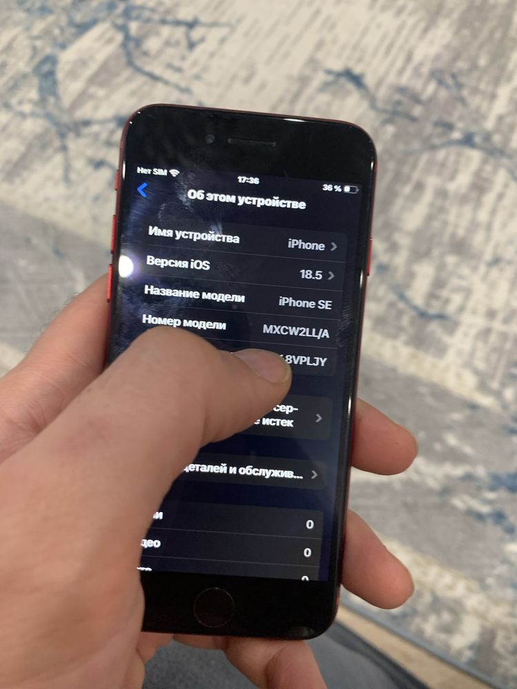 Iphone se 2020, 128 gb