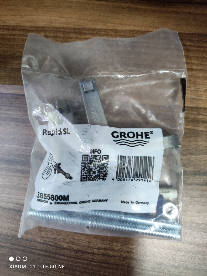 Стенни планки GROHE