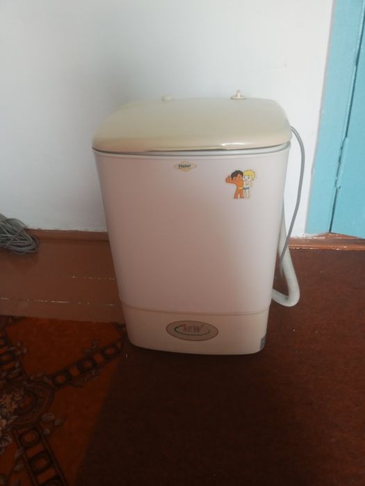 Стиральная машина.