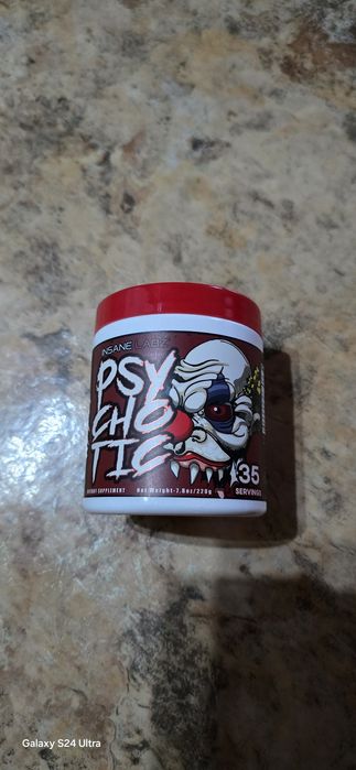 Продам предтренировочный комплекс