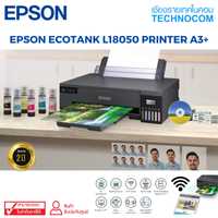 Принтер Epson EcoTank L18050