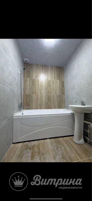 3 комнатная квартира 29 поликлиника