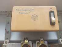 Sonerie electrica Vintage Romanesc Electro-Gong