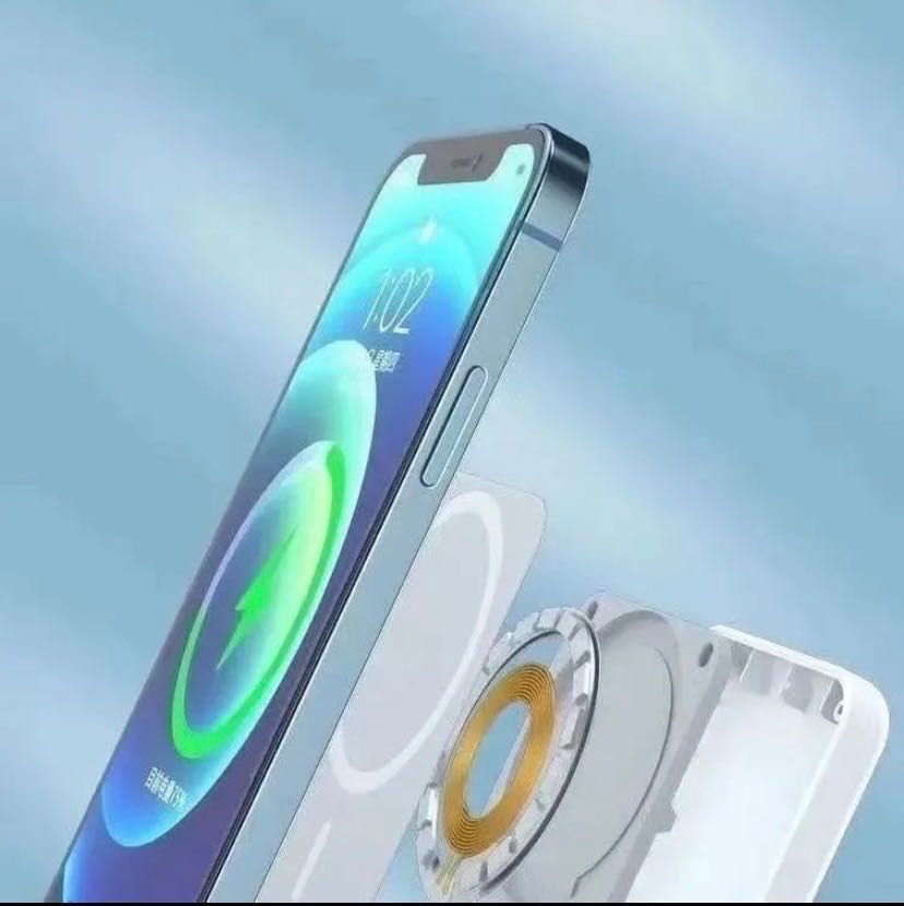 Magsafe powerbank