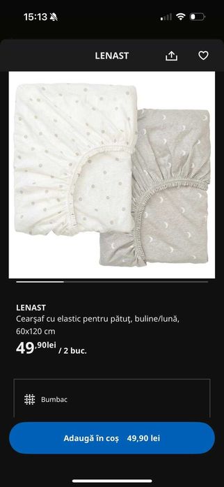 Patut NOU Ikea pentru copii + saltea