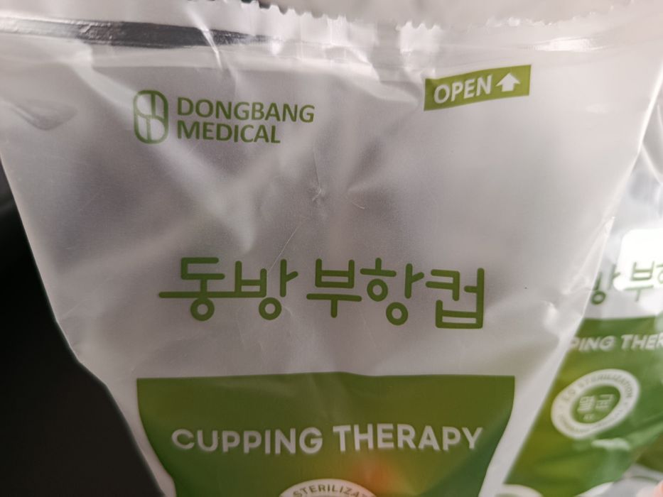 Hijoma bonka made in Korea Xijoma bonka made in Korea