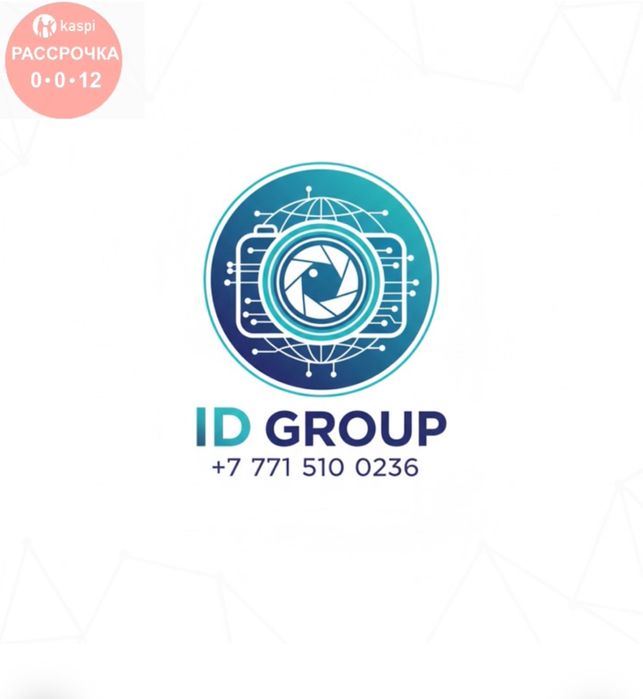 установка камер Видеонаблюдения