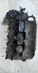 Глава за БМВ/BMW e46 2,0d 150кс