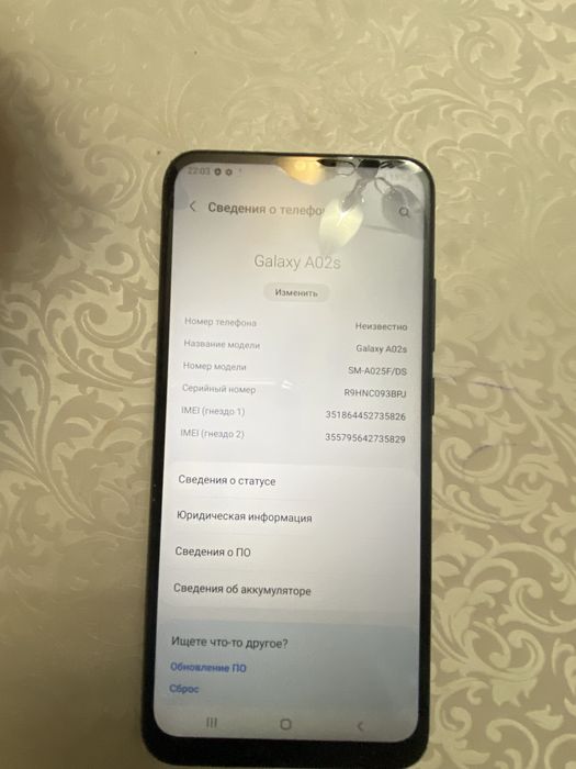 Самсунг А02с читайте описание