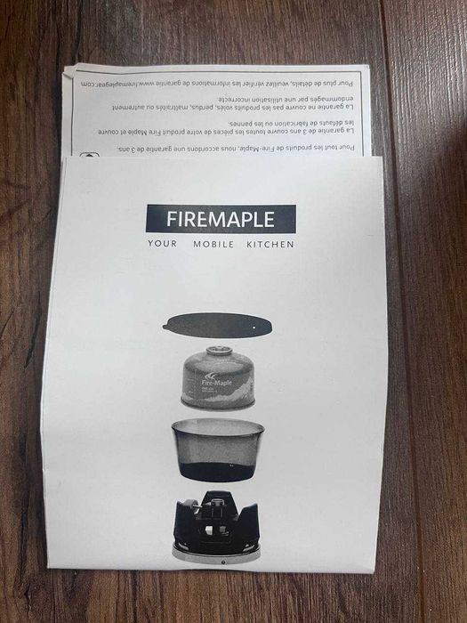 Система за готвене Fire-Maple Star X1 /Котлон за трекинг и преход