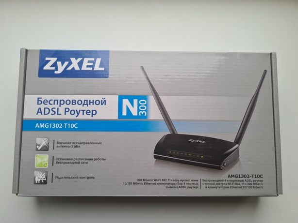 Продам 3 модем ADSL для казактелеком и дом телефон