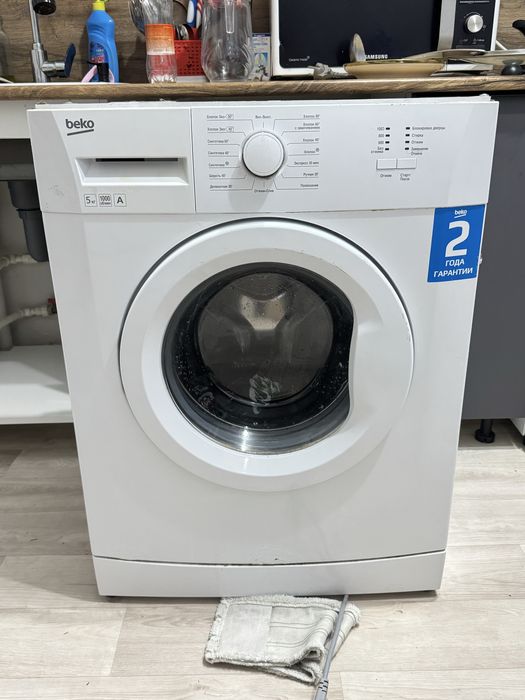 Стиральная машина