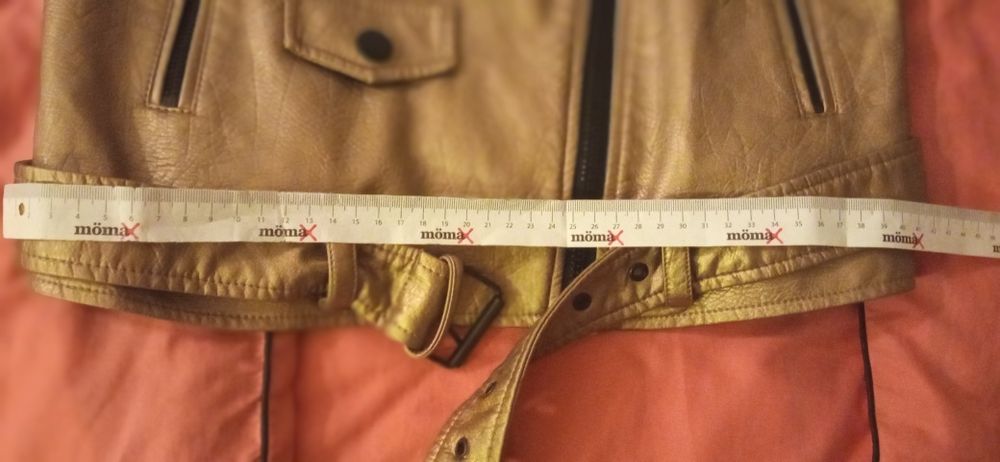 Кожено яке дамско